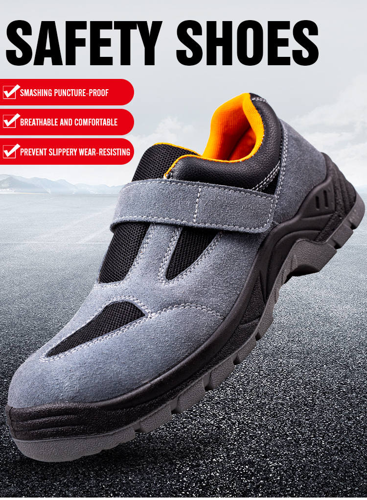 Orange anti slip gray labor protection shoes